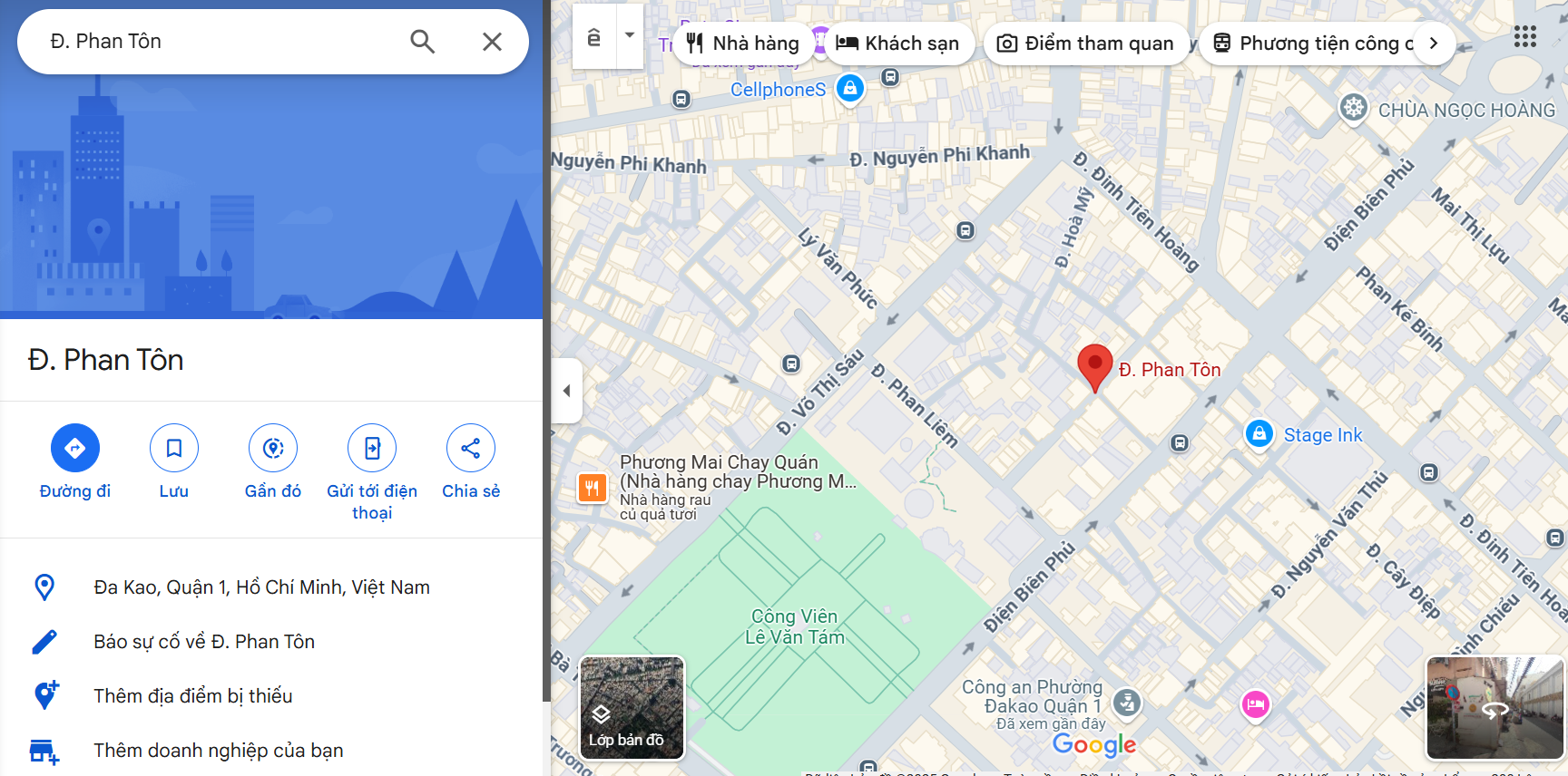 Văn phòng công chứng Phan Tôn
