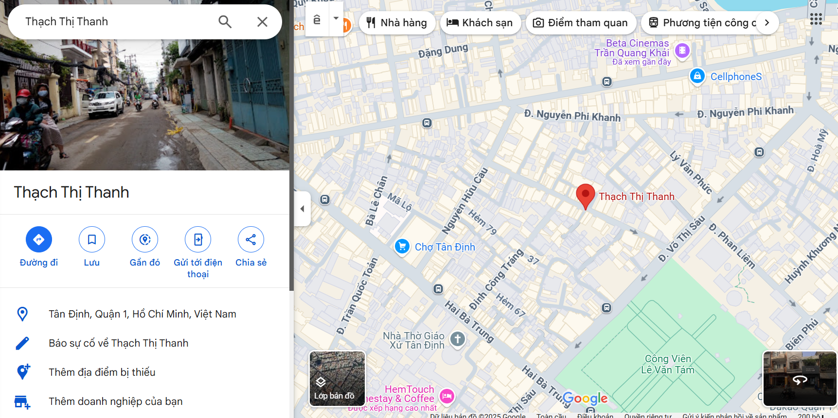  Văn phòng công chứng Thạch Thị Thanh