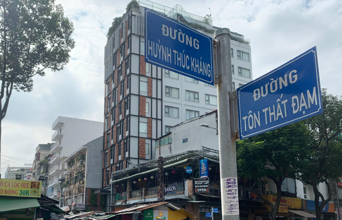 Văn phòng công chứng Tôn Thất Đạm