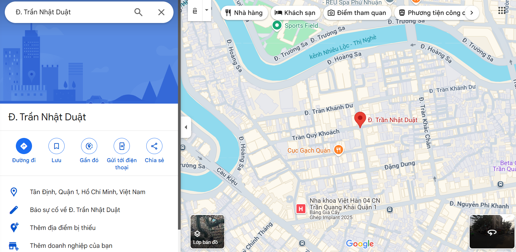 Văn phòng công chứng Trần Nhật Duật