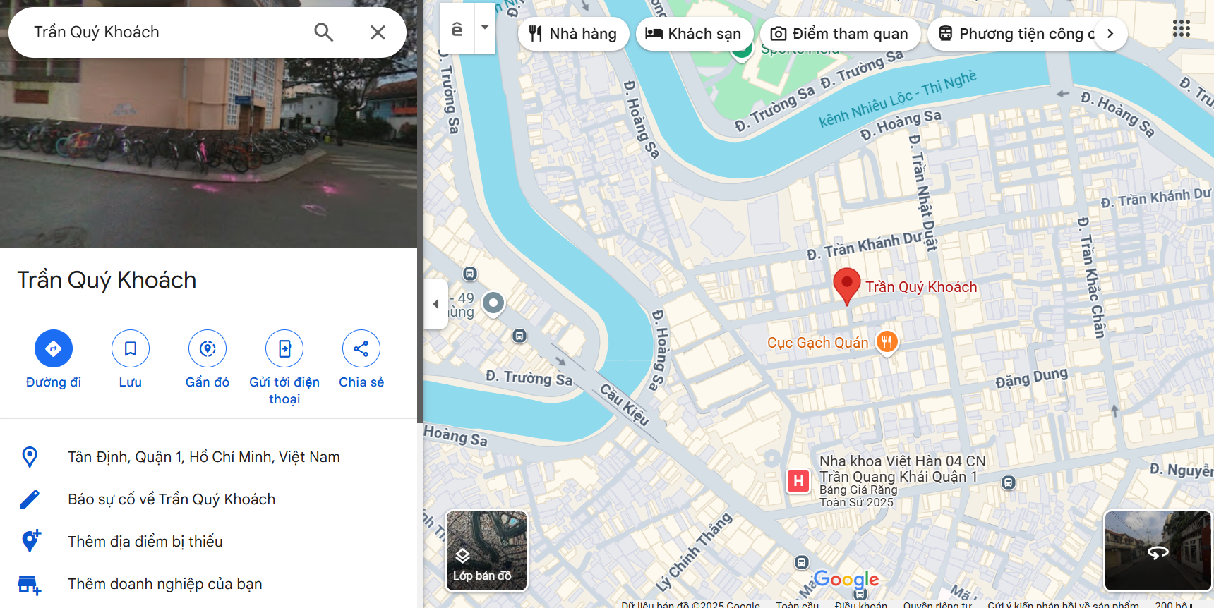 Văn phòng công chứng Trần Quý Khoách