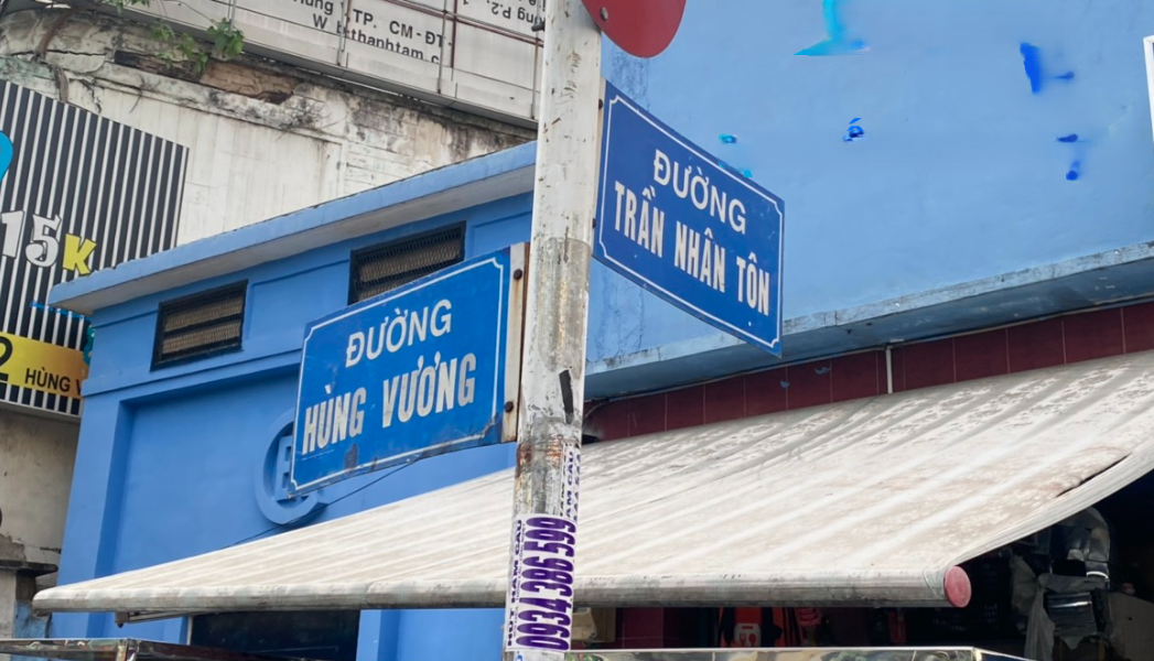 Văn phòng công chứng Trần Nhân Tôn