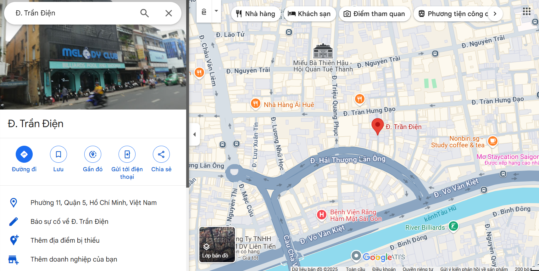 Văn phòng công chứng Trần Điện