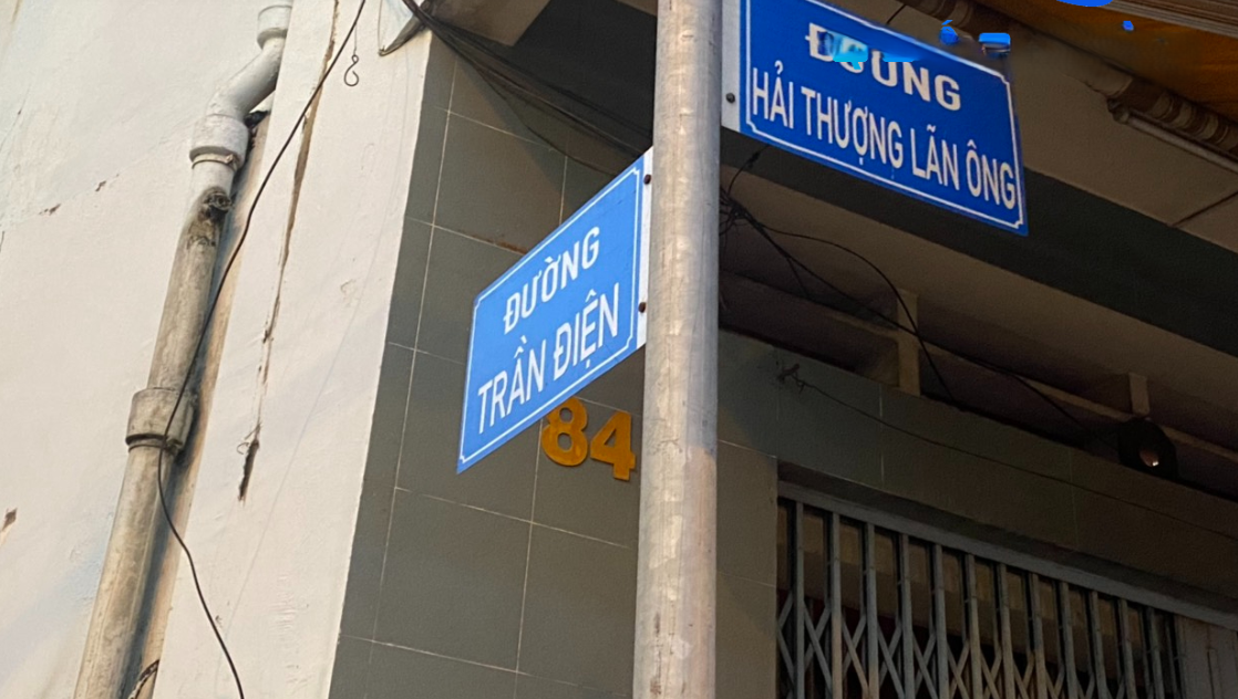 Văn phòng công chứng Trần Điện