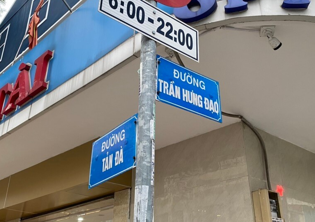 Văn phòng công chứng ở đường Tản Đà