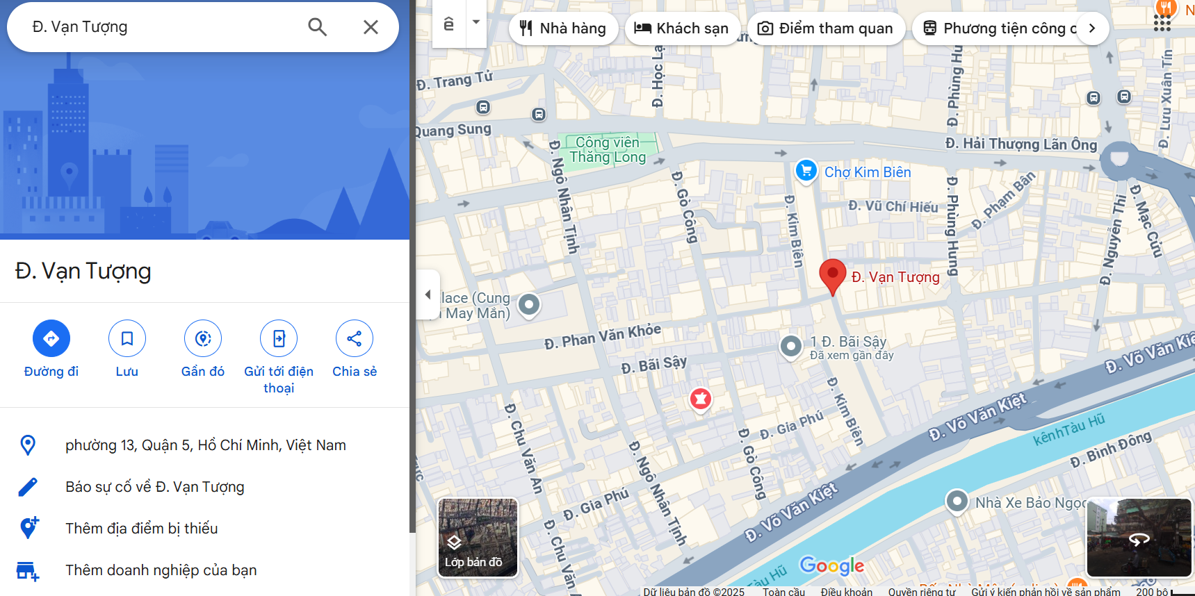 Văn phòng công chứng Vạn Tượng