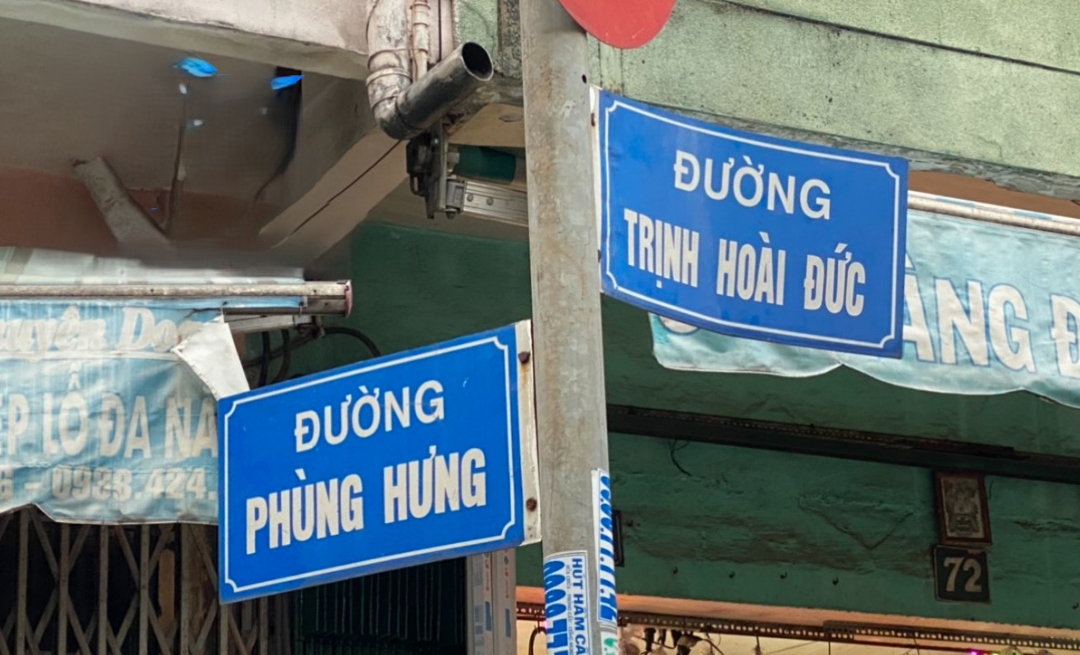 Văn phòng công chứng Trịnh Hoài Đức