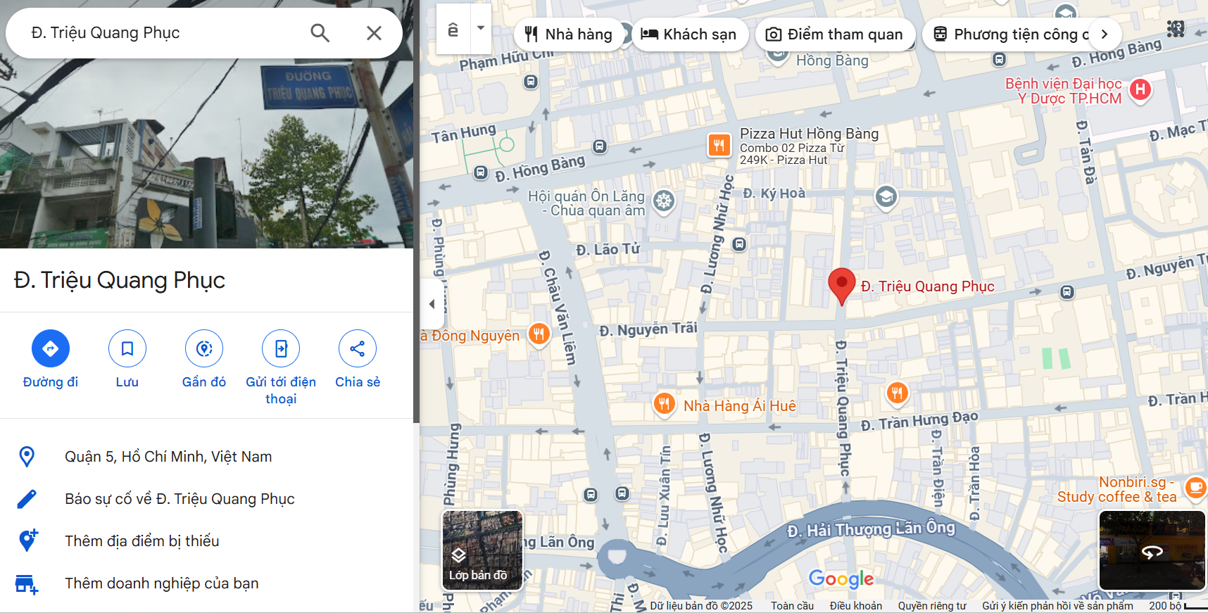 Văn phòng công chứng Triệu Quang Phục