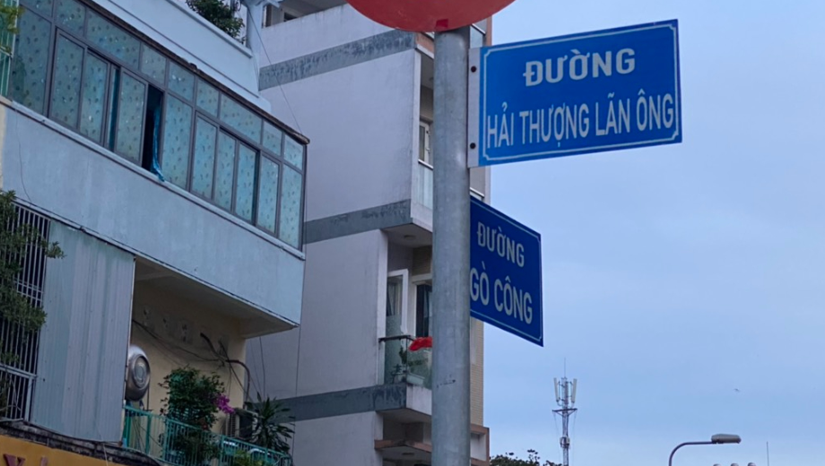 Văn phòng công chứng Gò Công