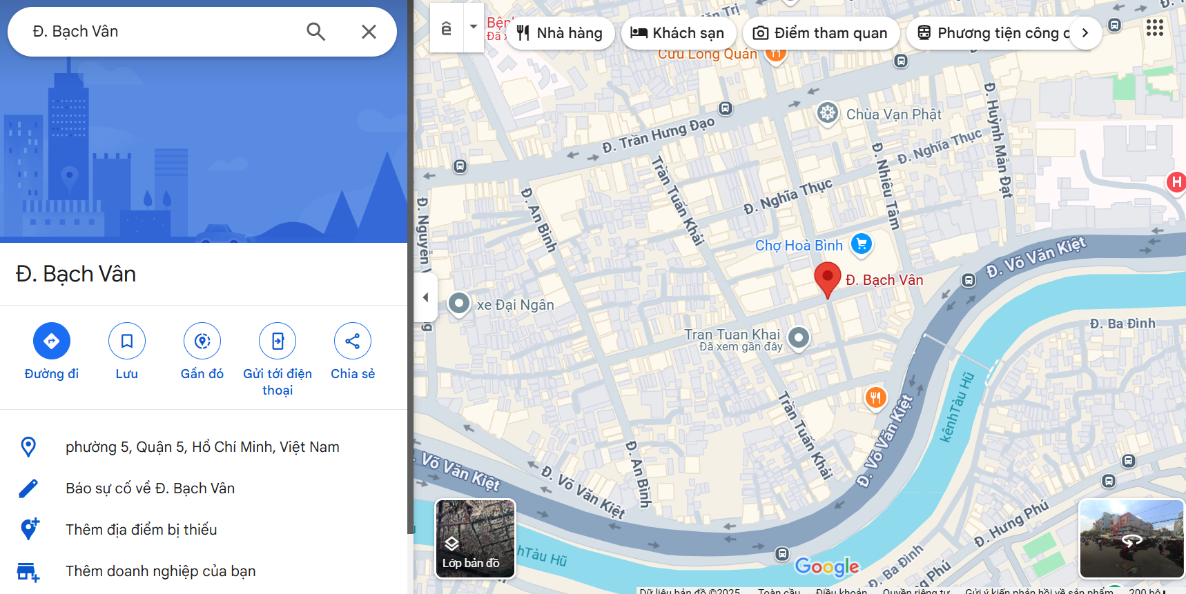 Văn phòng công chứng Bạch Vân