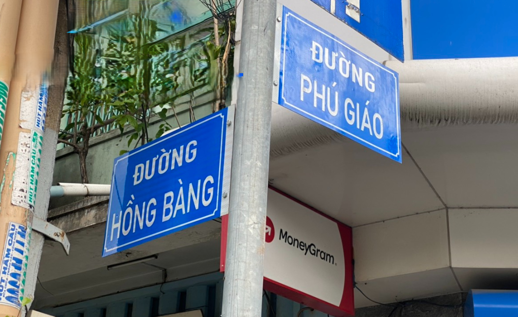 Văn phòng công chứng Phú Giáo