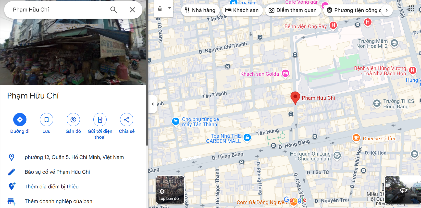 Văn phòng công chứng Phạm Hữu Chí