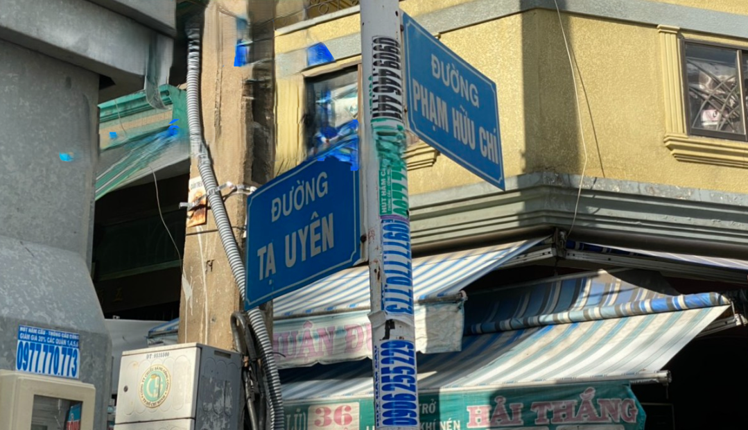 Văn phòng công chứng Phạm Hữu Chí
