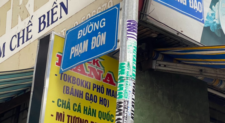 Văn phòng công chứng Phạm Đôn