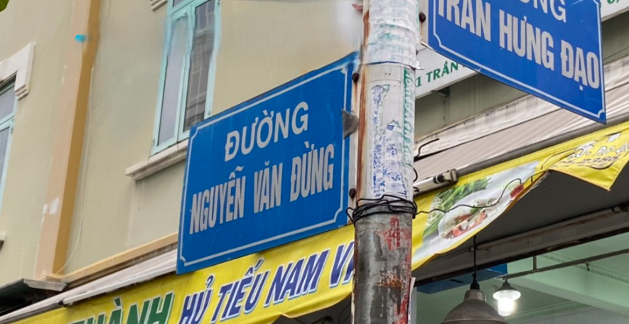 Văn phòng công chứng Nguyễn Văn Đừng
