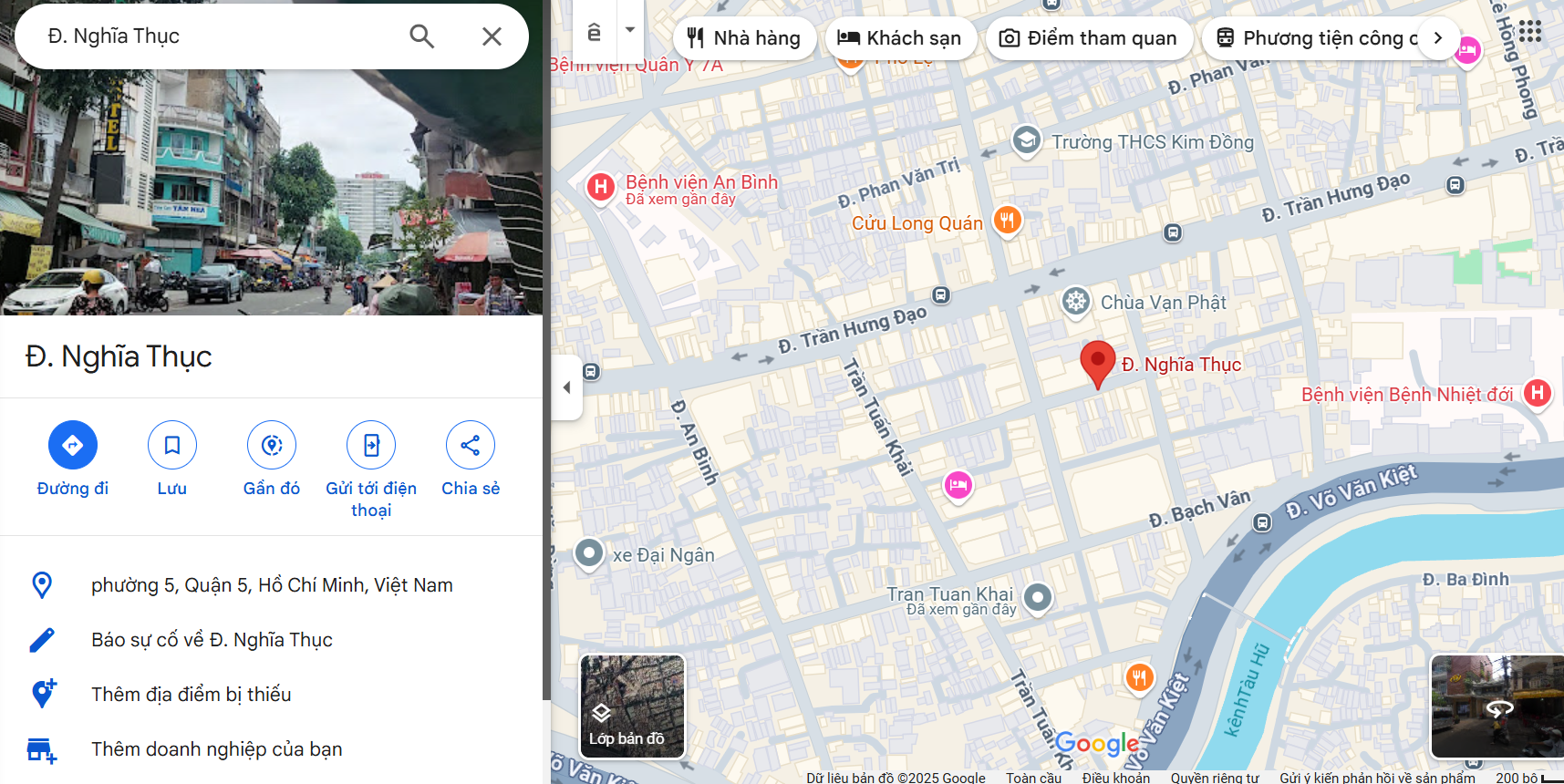Văn phòng công chứng Nghĩa Thục