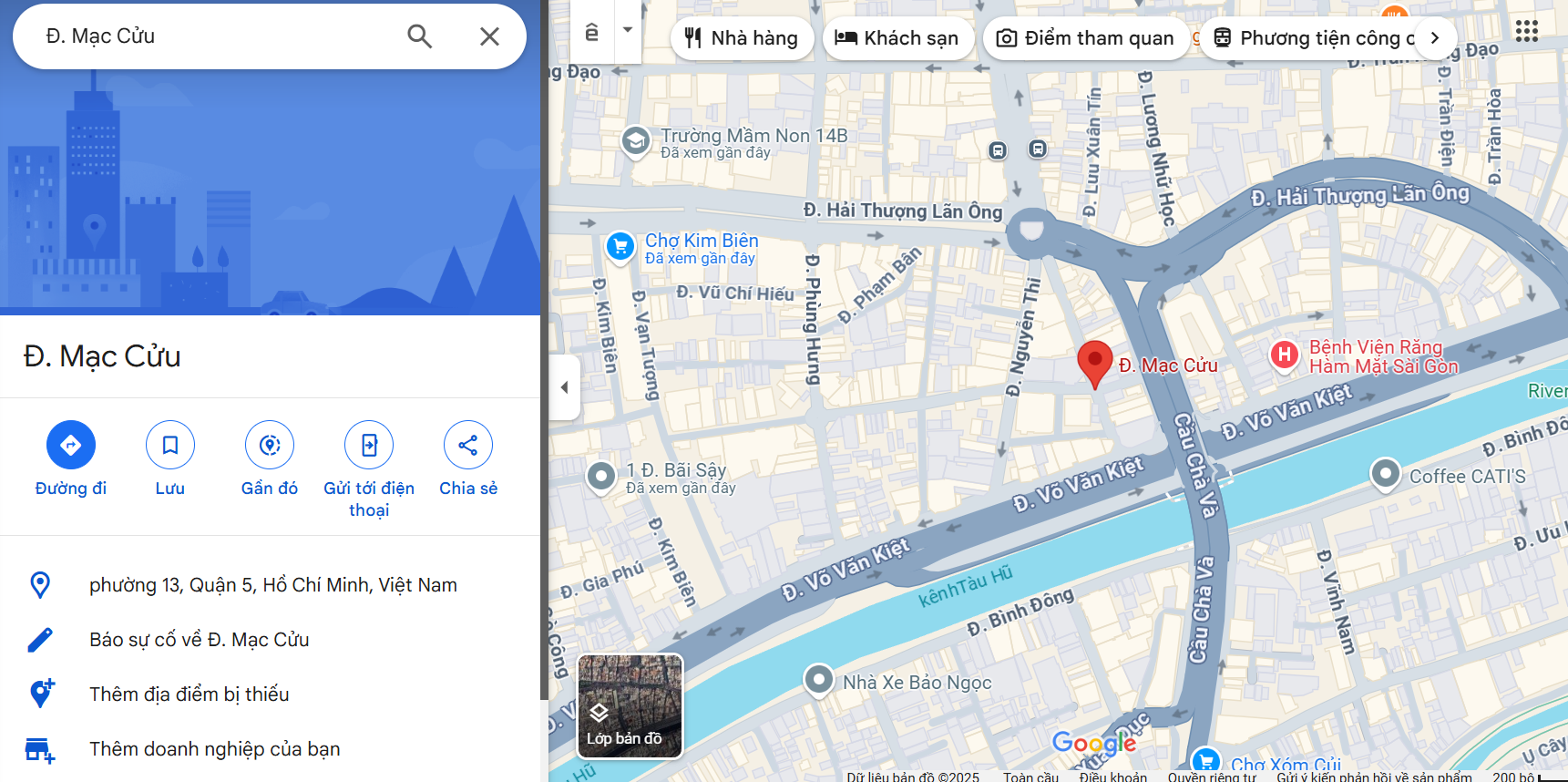 Văn phòng công chứng Mạc Cửu