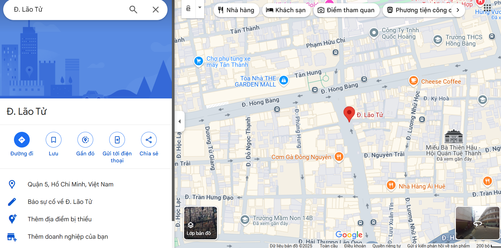 Văn phòng công chứng Lão Tử