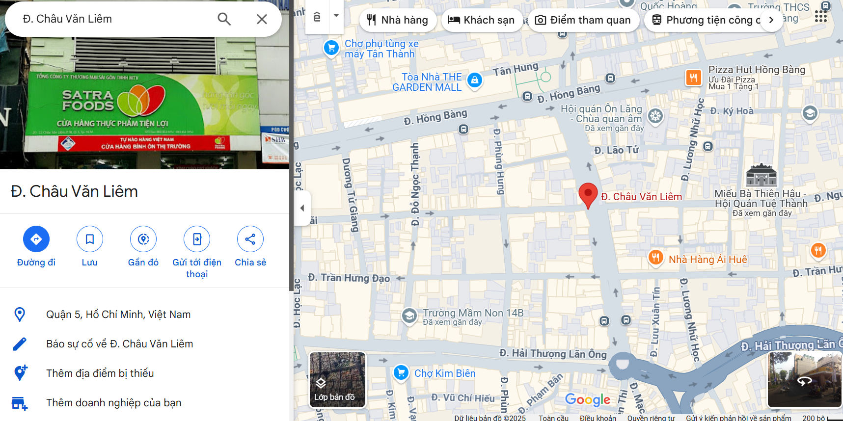 Văn phòng công chứng Châu Văn Liêm