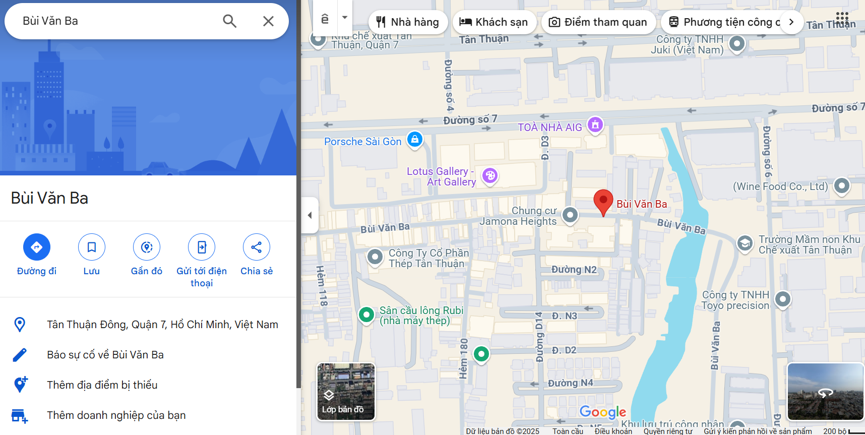 Văn phòng công chứng Bùi Văn Ba