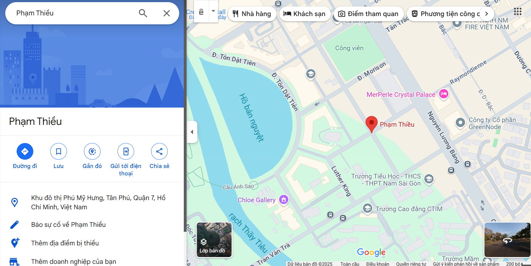 Văn phòng công chứng Phạm Thiều