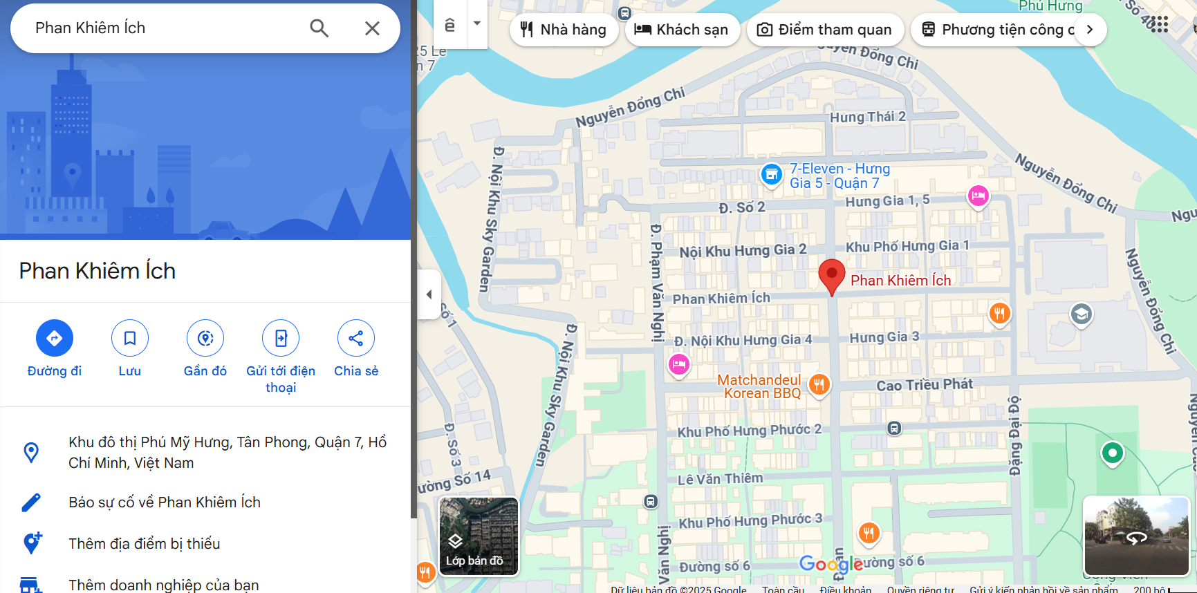 Văn phòng công chứng Pham Khiêm Ích