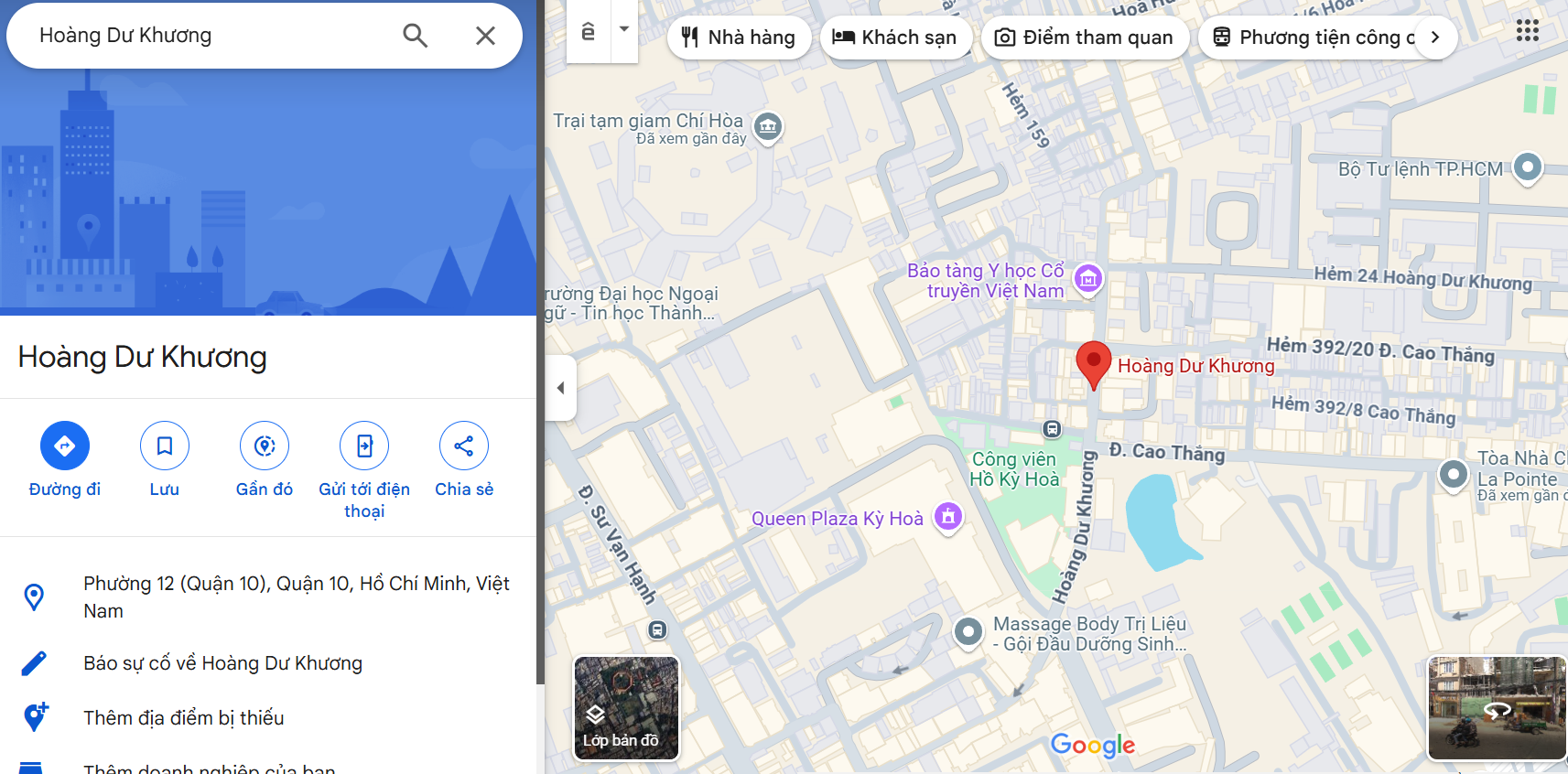 Văn phòng công chứng Hoàng Dư Khương