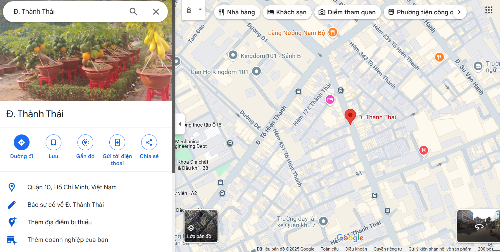 Văn phòng công chứng Thành Thái