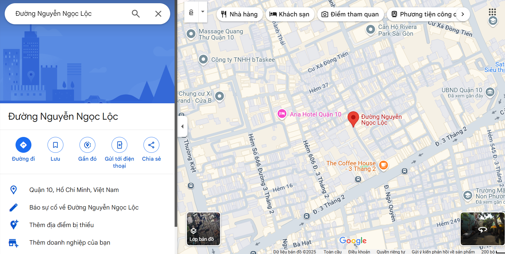 Văn phòng công chứng Nguyễn Ngọc Lộc