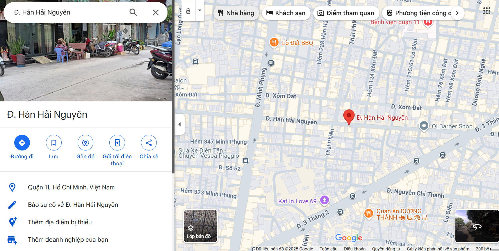 Văn phòng công chứng Hàn Hải Nguyên