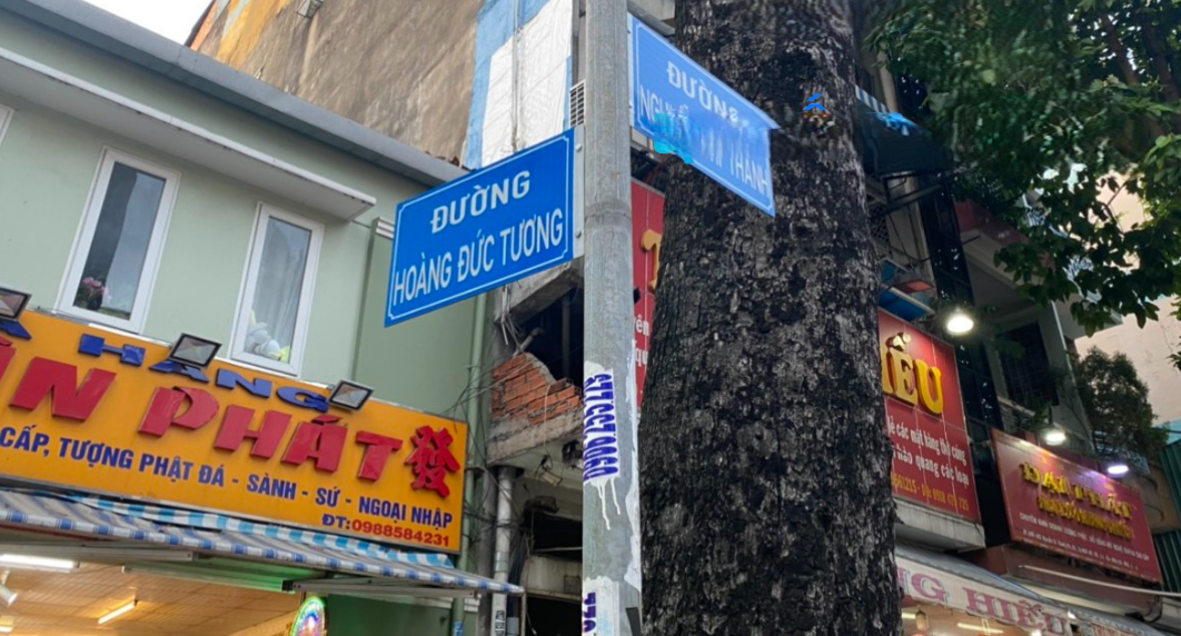 Văn phòng công chứng Hoàng Đức Tương