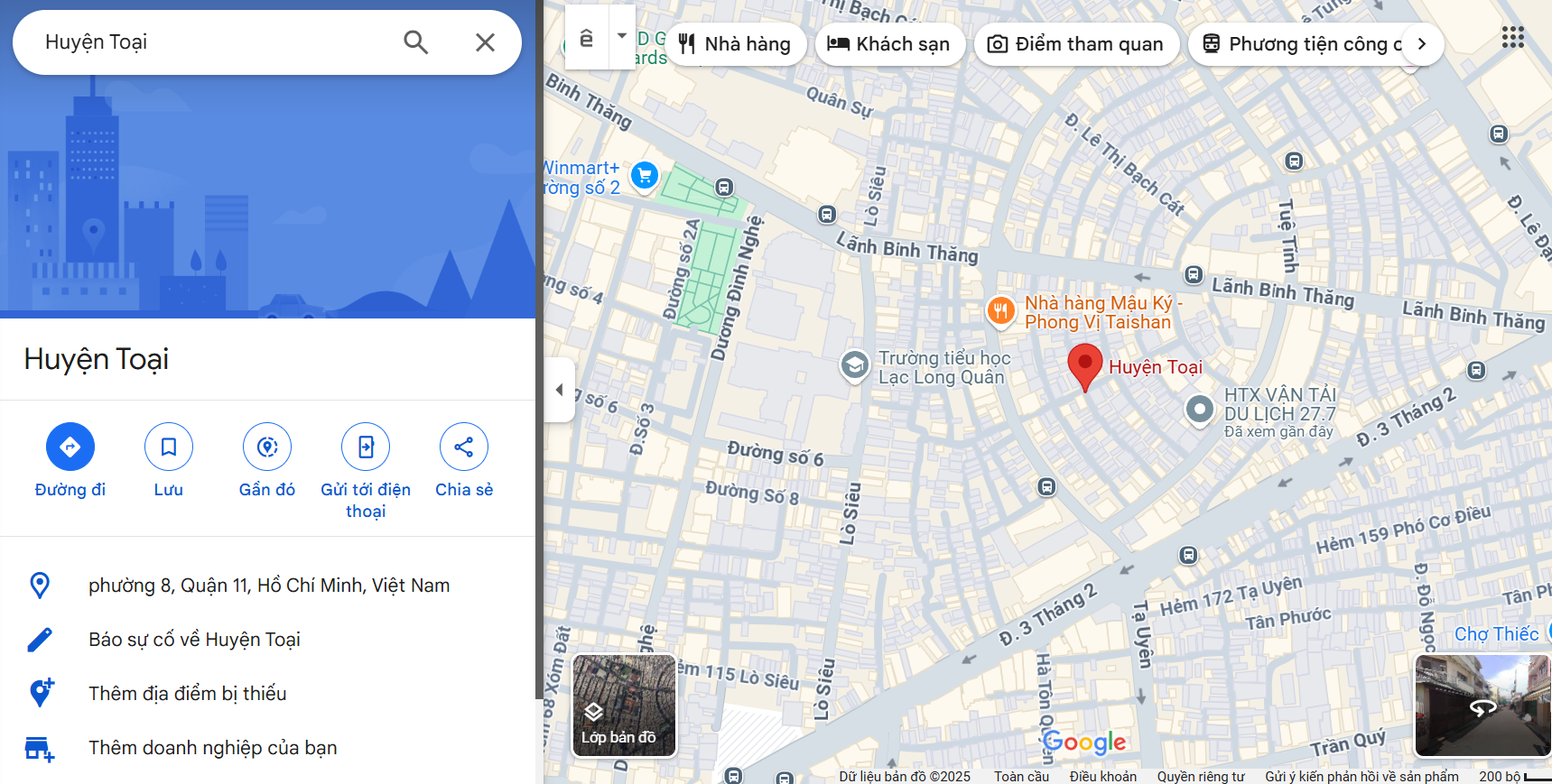 Văn phòng công chứng Huyện Toại