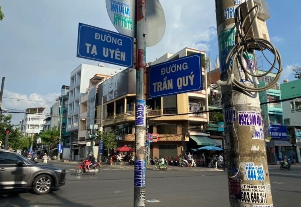 Văn phòng công chứng Tạ Uyên