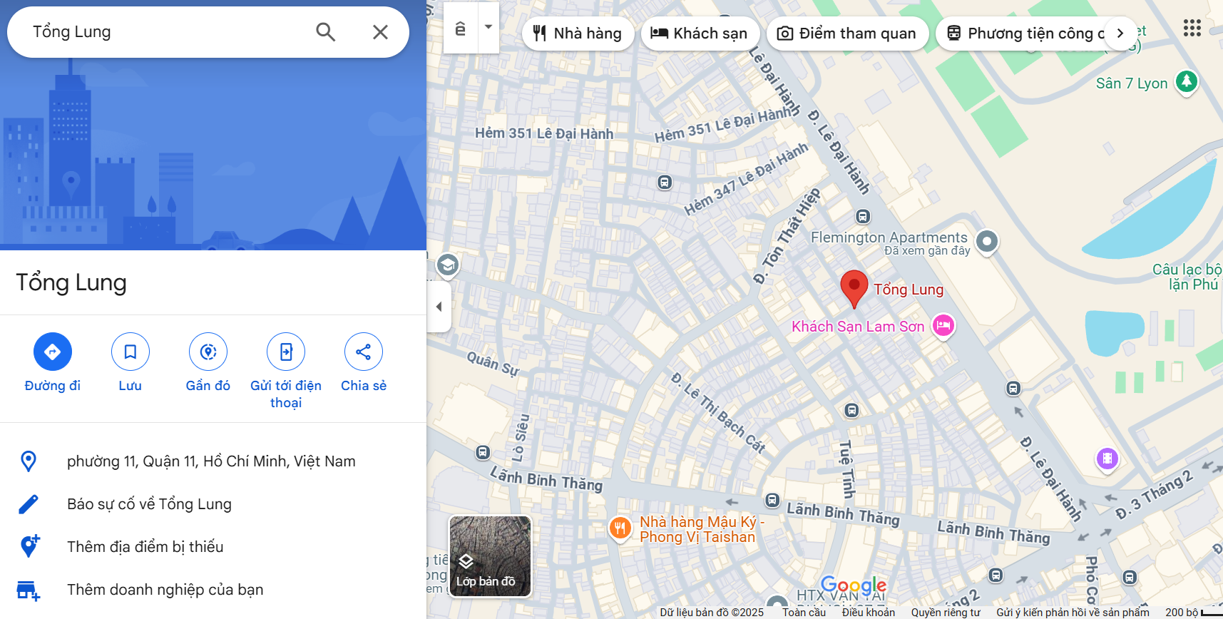 Văn phòng công chứng Tổng Lung