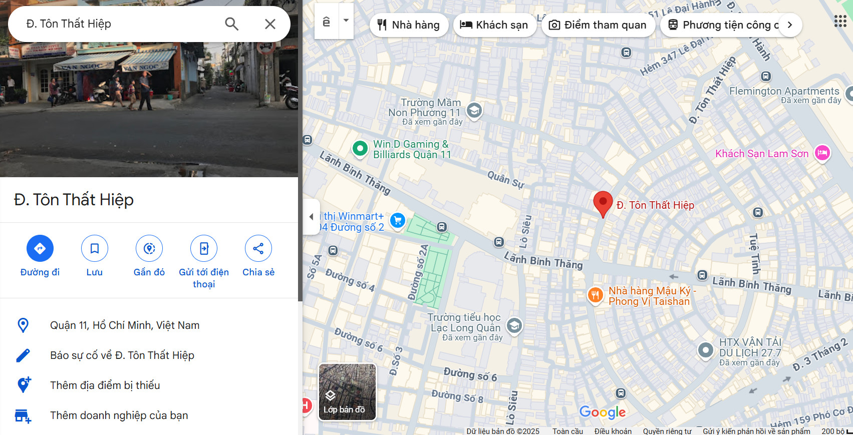 Văn phòng công chứng Tôn Thất Hiệp
