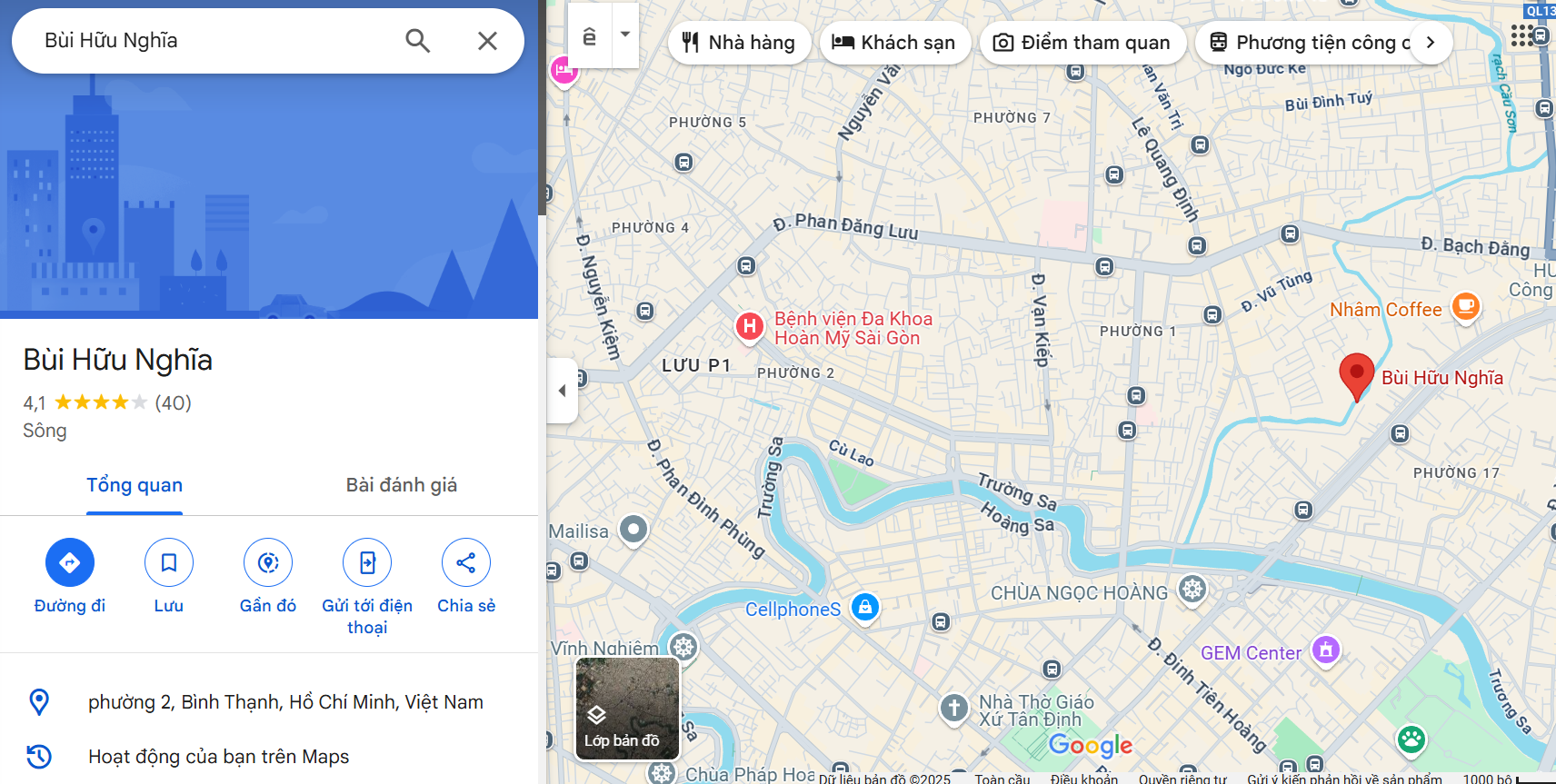 Văn phòng công chứng Bùi Hữu Nghĩa