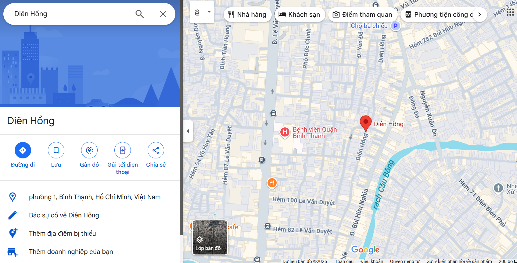 Văn phòng công chứng Diên Hồng