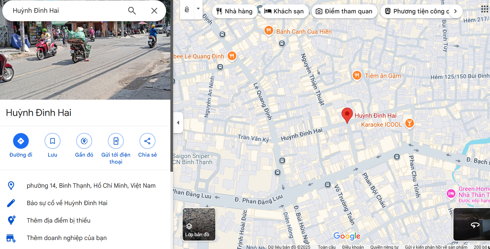 Văn phòng công chứng Huỳnh Đình Hai