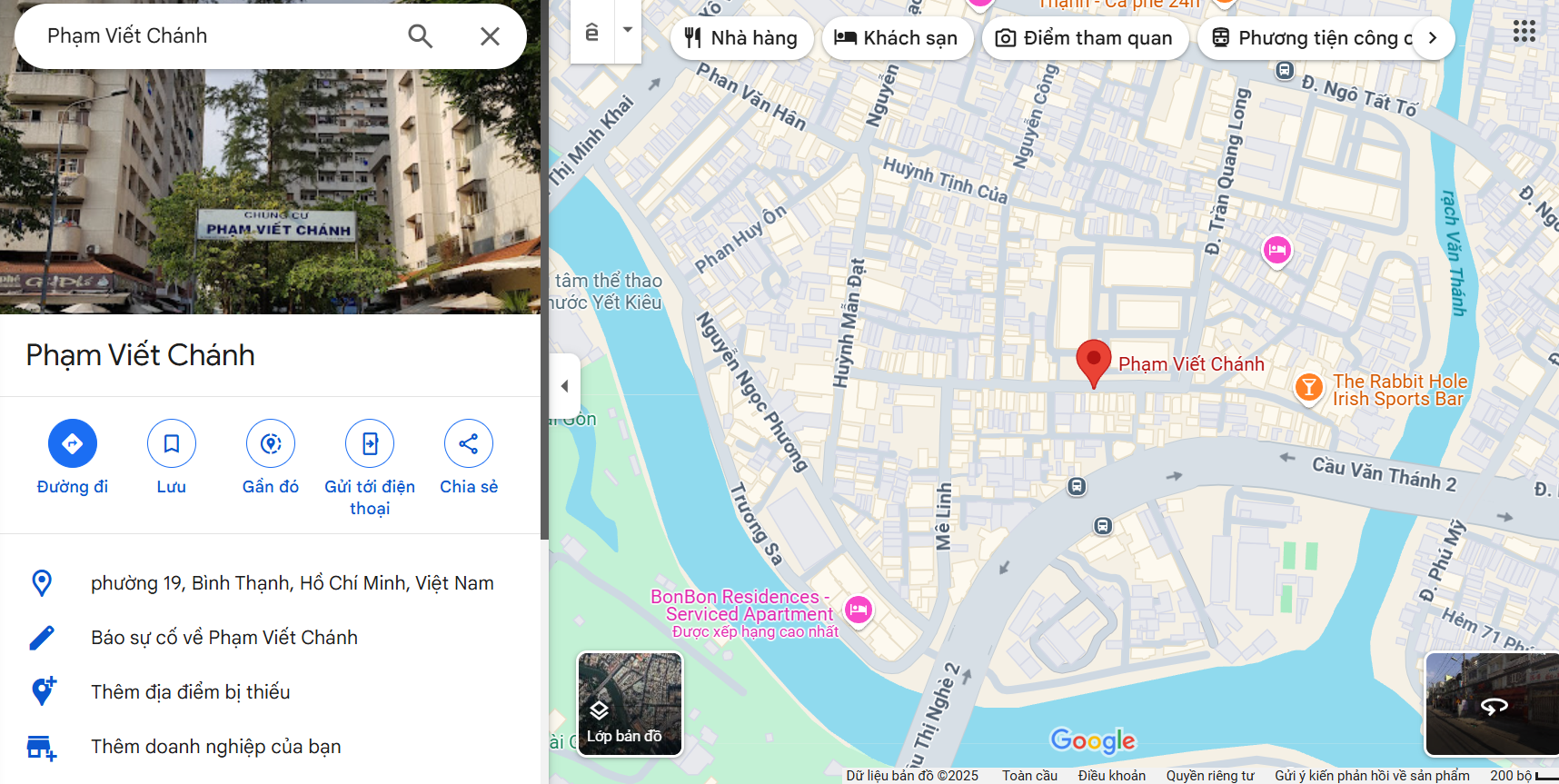Văn phòng công chứng Phạm Viết Chánh