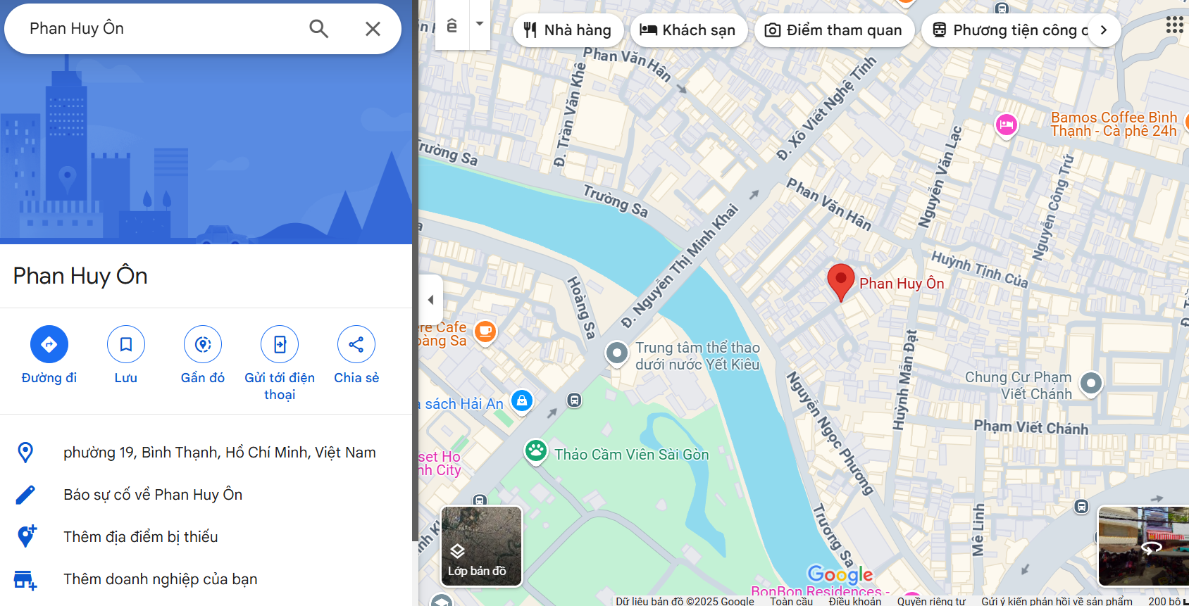 Văn phòng công chứng Phan Huy Ôn