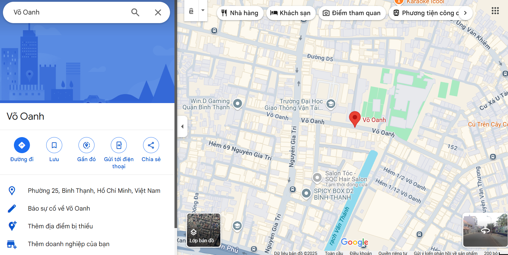 Văn phòng công chứng Võ Oanh