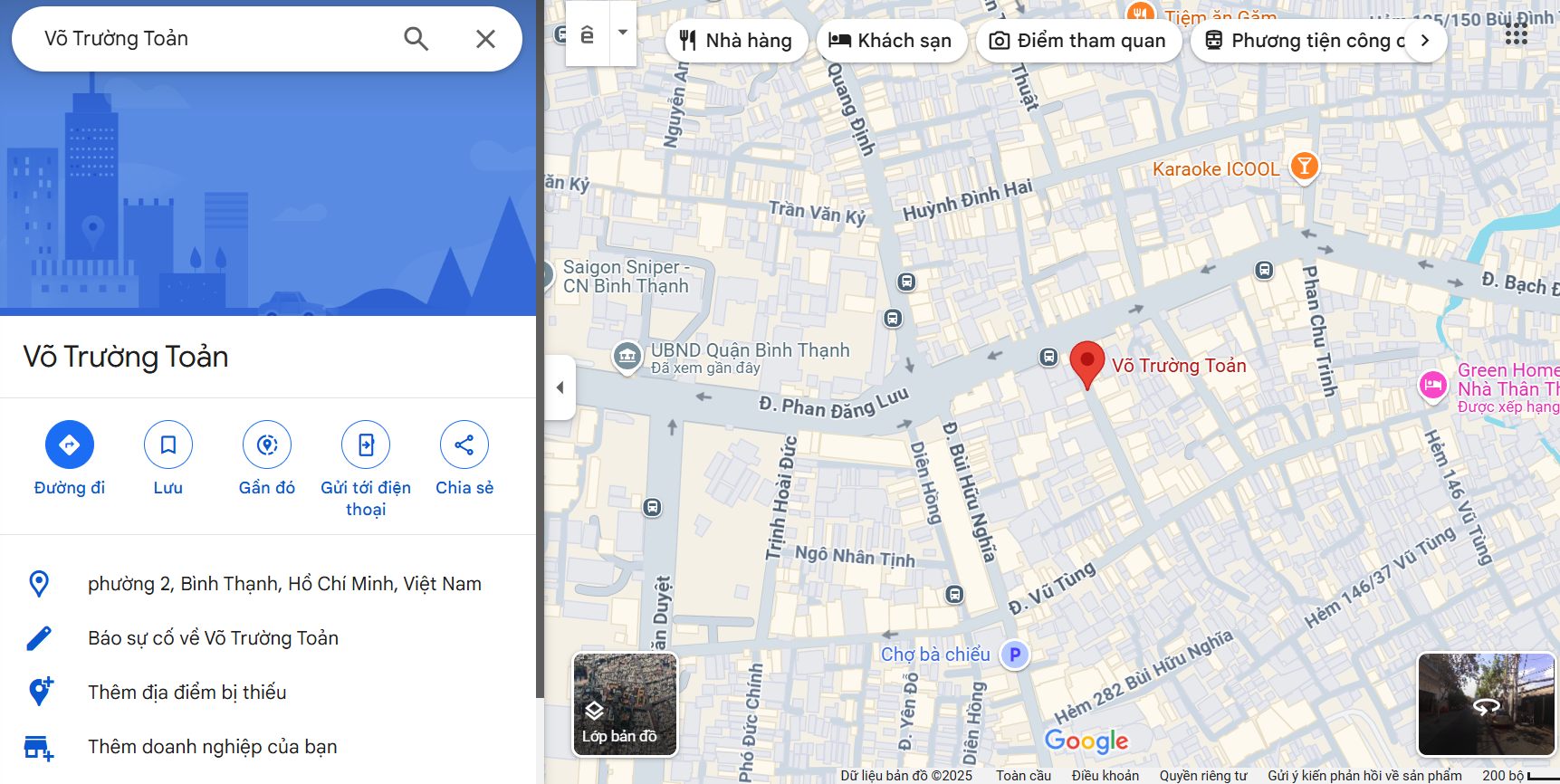 Văn phòng công chứng Võ Trường Toản