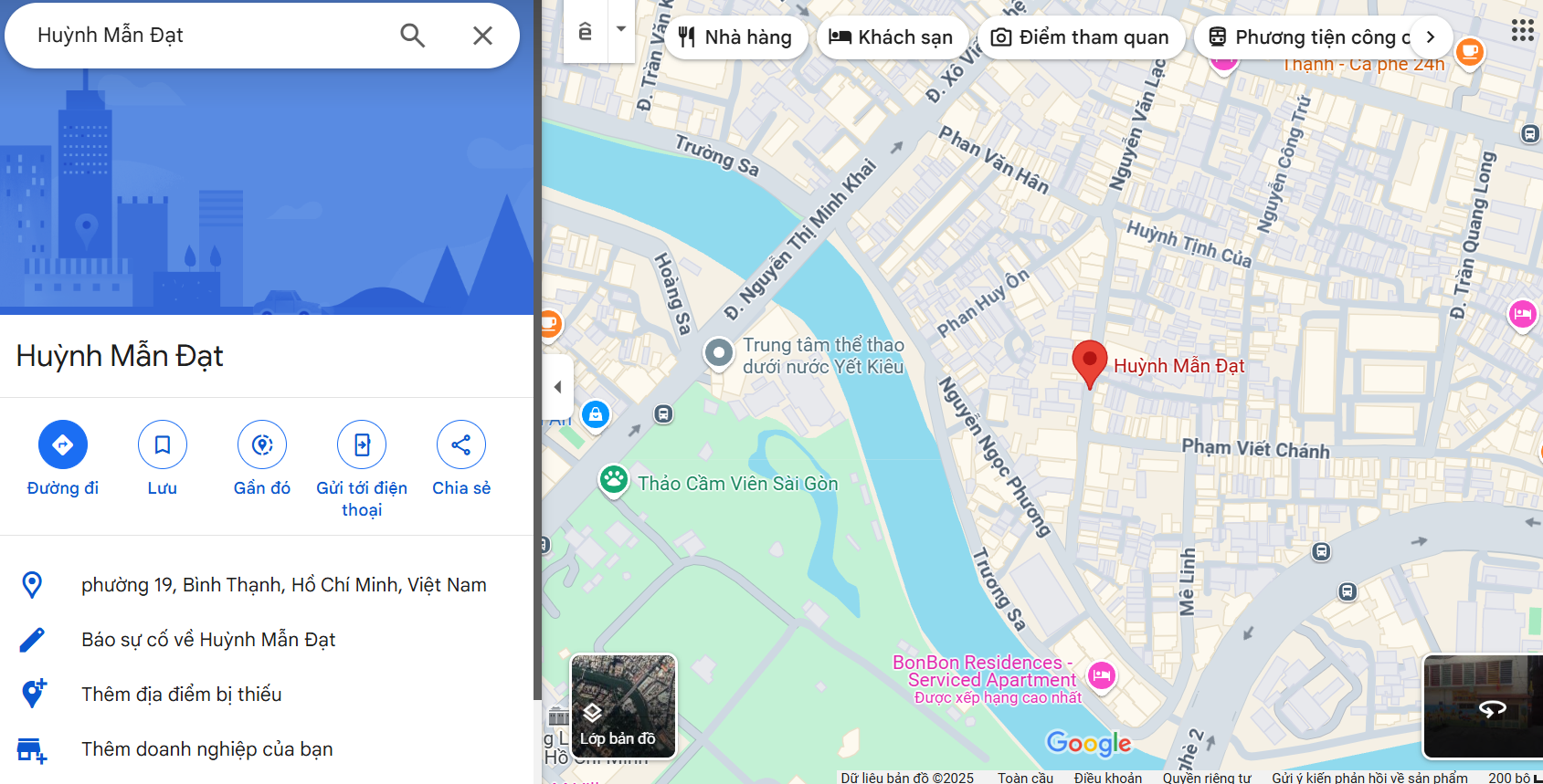Văn phòng công chứng Huỳnh Mẫn Đạt