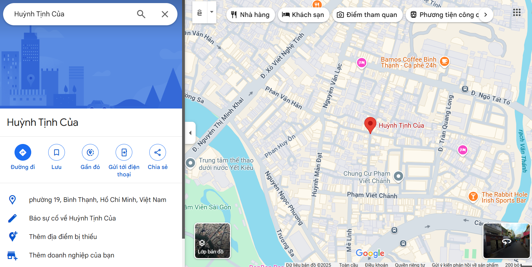 Văn phòng công chứng Huỳnh Tịnh Của