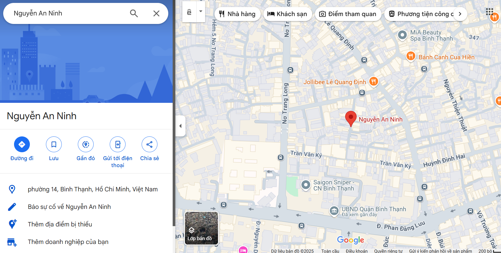 Văn phòng công chứng Nguyễn An Ninh