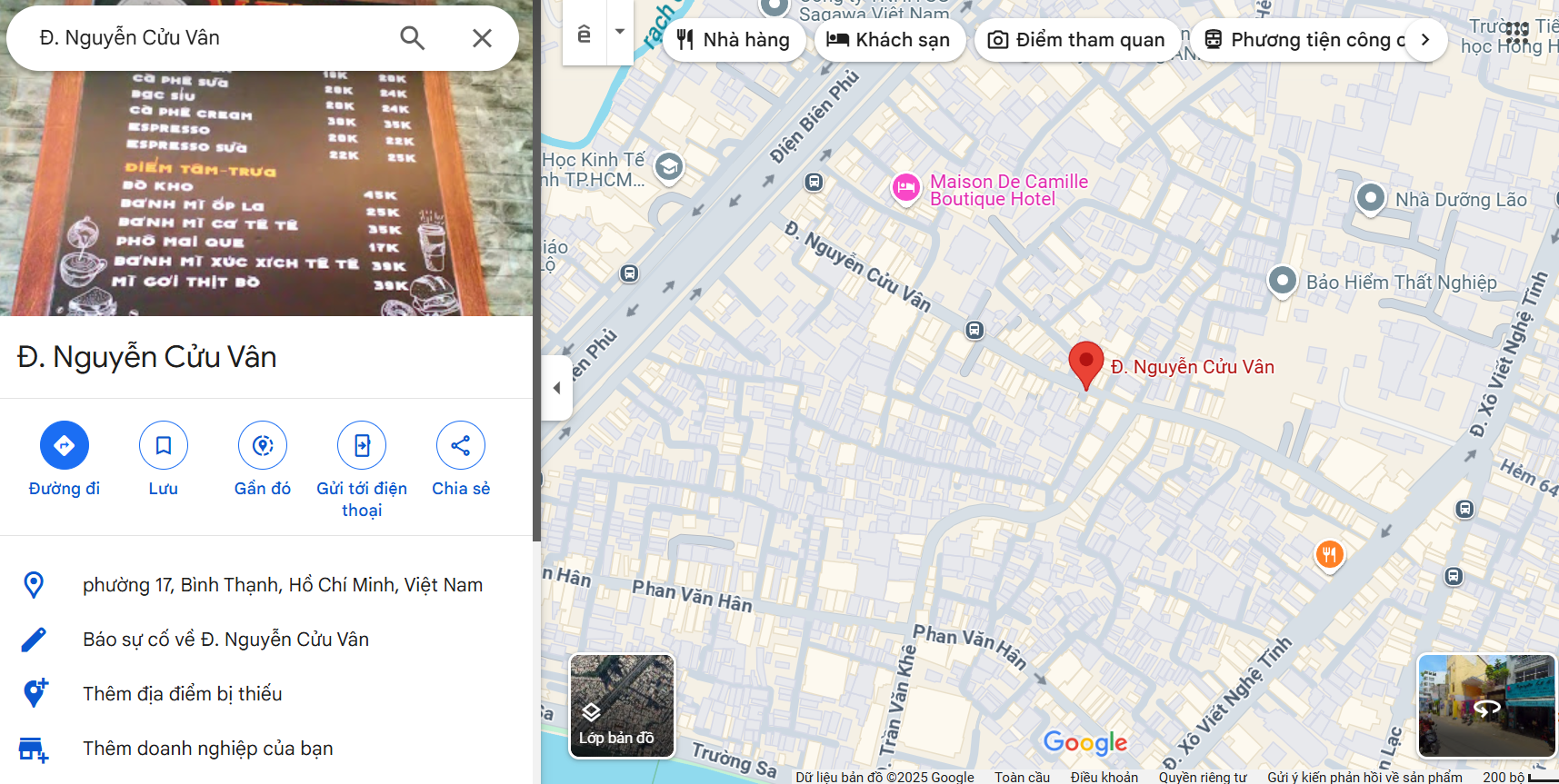 Văn phòng công chứng Nguyễn Cửu Vân