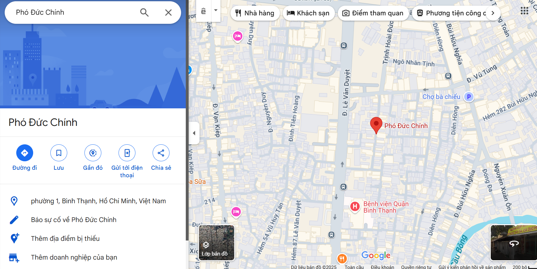 Văn phòng công chứng Phó Đức Chính