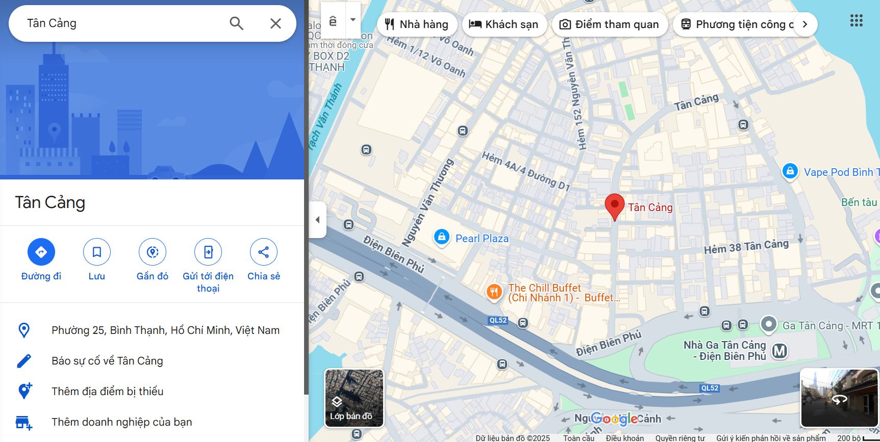 Văn phòng công chứng Tân Cảng