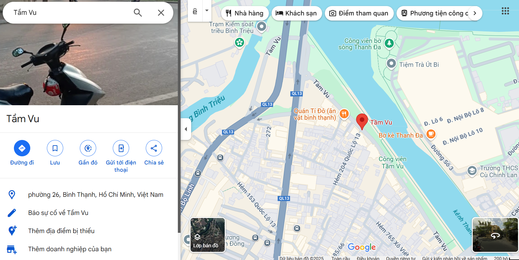 Văn phòng công chứng Tầm Vu