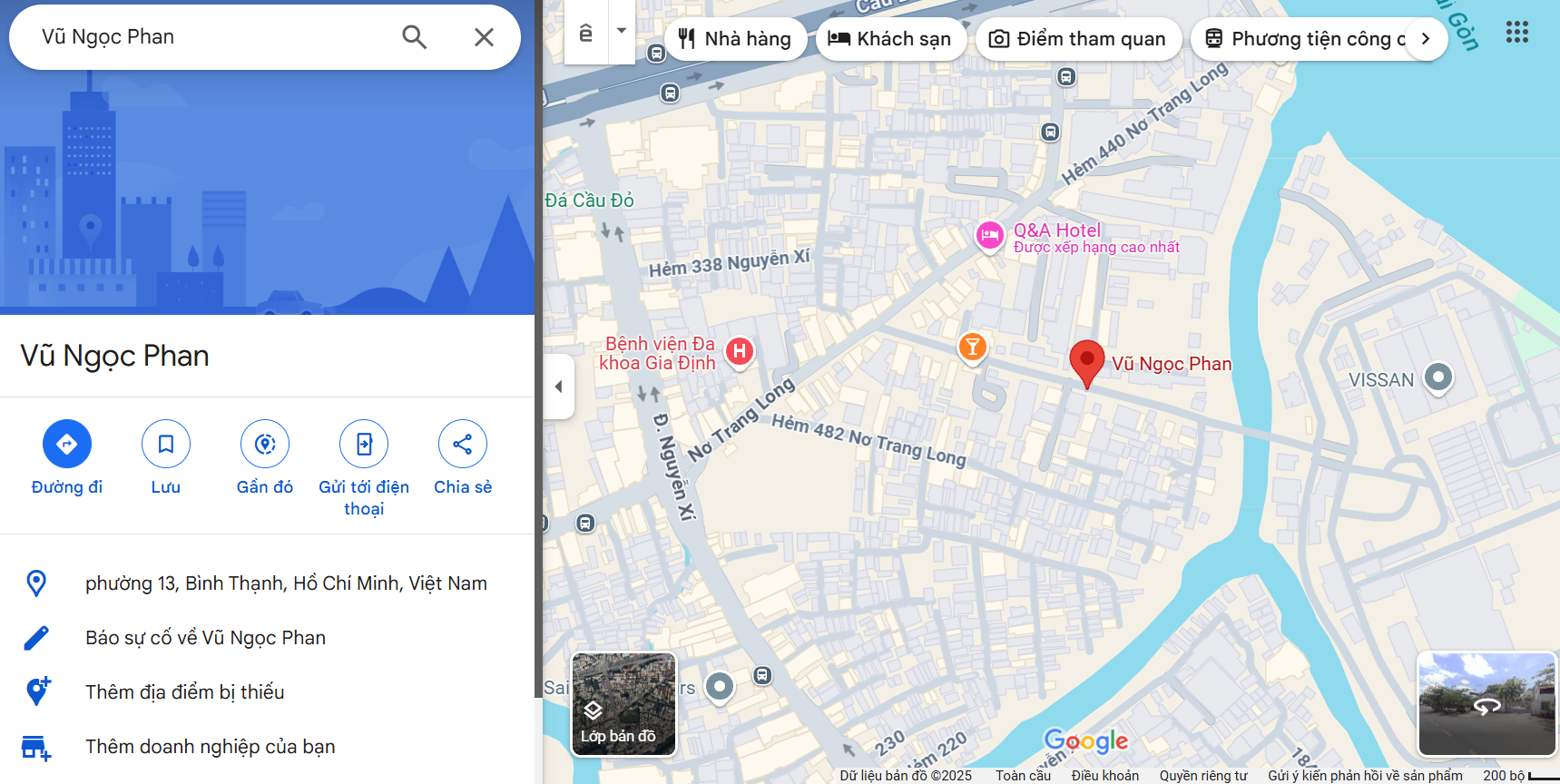 Văn phòng công chứng Vũ Ngọc Phan